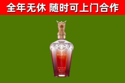 开鲁回收剑南春价格